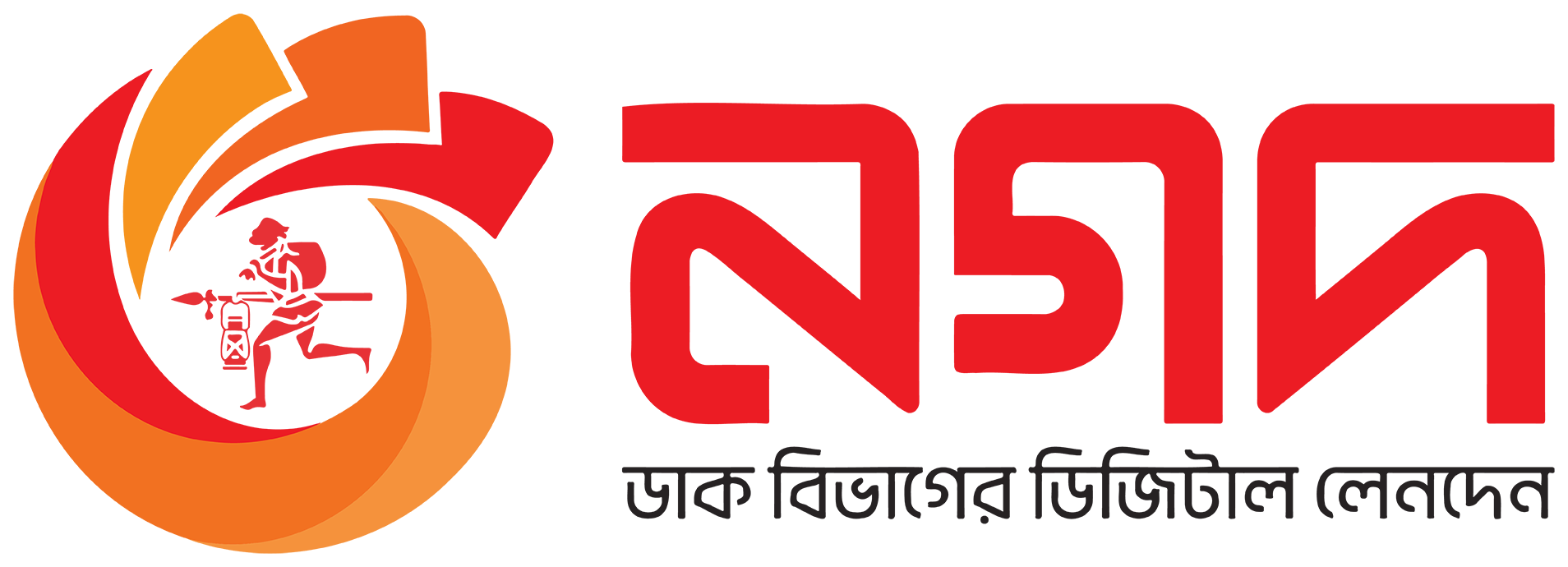 Nagad